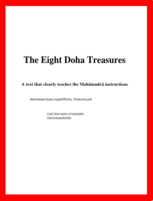 (image for) The Eight Doha Treasures by various translators (PDF)